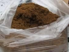 vand tutun pipa - Vand tutun pentru pipa.tarie medie 500 gr-75 - Vanzari tutun de pipa si trabucuri